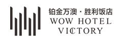 西安鉑金萬奧·勝利飯店